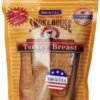Smokehouse Turkey Breast Chew, 6oz -Garden Supplies Sales 2024 00882533 08330.1613085448
