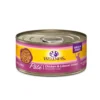 Wellness Complete Cat Pate Chicken & Lobster -Garden Supplies Sales 2024 050212637 94442.1606622698