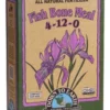 Down To Earth Fish Bone Meal 4-12-0 -Garden Supplies Sales 2024 088707823 65347.1616085679