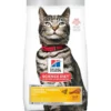 Science Diet Cat Urinary & Hairball Control -Garden Supplies Sales 2024 10136 66294.1606622702