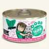 Weruva Cat Grain-Free BFF Valentine Tuna, 5.5oz 2 Weruva Cat Grain-Free BFF Valentine Tuna, 5.5oz -Garden Supplies Sales 2024 1215 iso 1 1024x1024 72203.1613954476