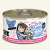 Weruva Cat Grain-Free BFF Chuckles Tuna/Chicken, 5.5oz -Garden Supplies Sales 2024 1239 iso 1 1024x1024 10479.1613954244