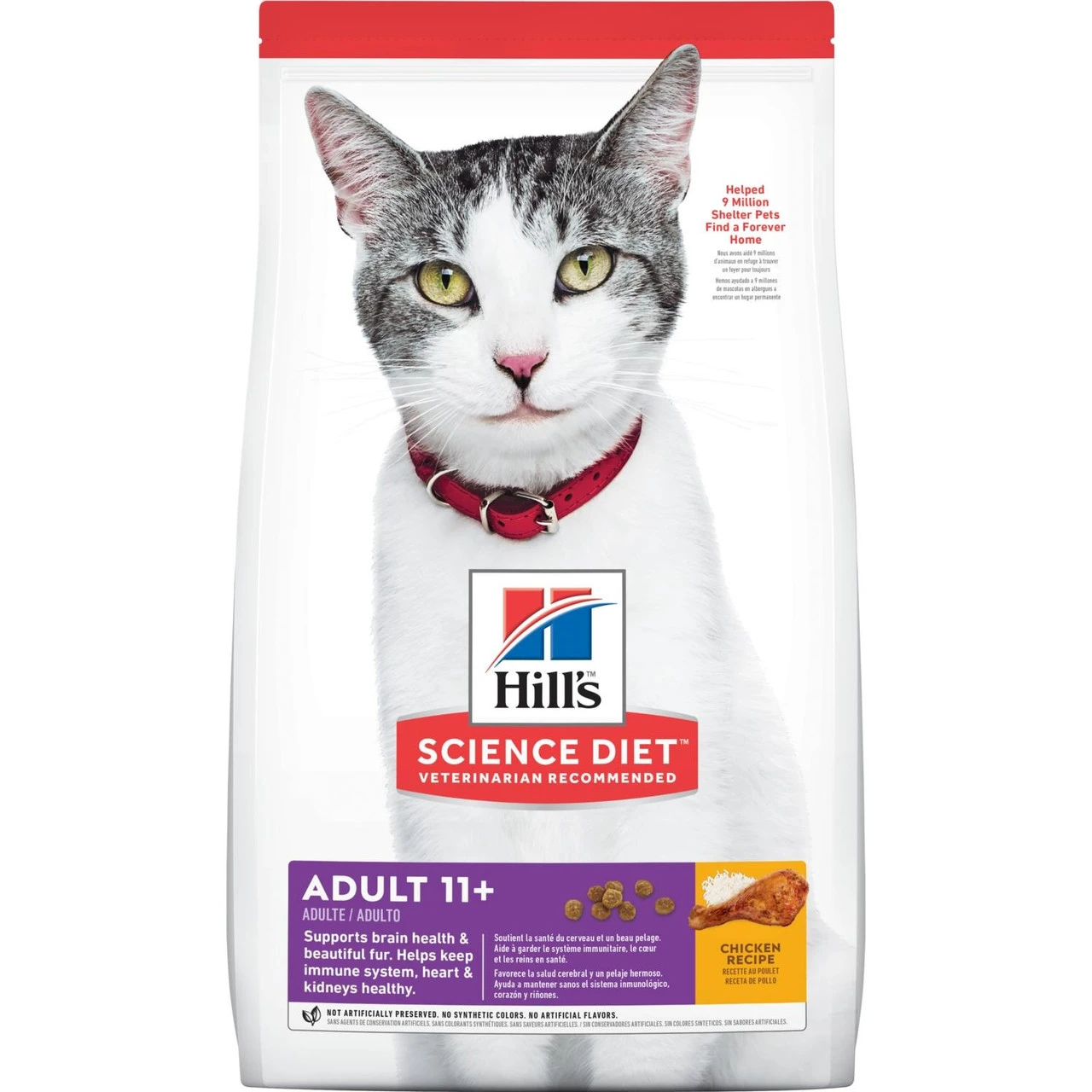Science Diet Cat Adult 11+ Chicken, 7lb 3 Science Diet Cat Adult 11+ Chicken, 7lb