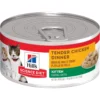 Science Diet Kitten Tender Chicken, 5.5oz -Garden Supplies Sales 2024 1769 45954.1612911138