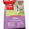 Orijen Kitten, 4lb -Garden Supplies Sales 2024 19846646 79276.1641584325