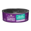 Stella & Chewy's Carnivore Cravings Savory Shreds Tuna/Salmon Recipe, 2.8z