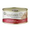 Applaws Chicken Breast With Duck In Broth (Can), 2.47z -Garden Supplies Sales 2024 21 00064 Applaws Cat US Website Images 400x4001025US A 66071.1679269640