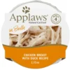 Applaws Chicken Breast With Duck In Broth (Pot), 2.12z -Garden Supplies Sales 2024 2291471 center 1 384x400 76823.1679269144