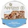 Applaws Tuna Fillet With Shrimp In Broth (Pot), 2.12z -Garden Supplies Sales 2024 2291489 center 1 390x400 59538.1679264291