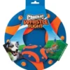 Chuckit! Whistle Flight Fetch Dog Toy -Garden Supplies Sales 2024 32222 19742.1613411435