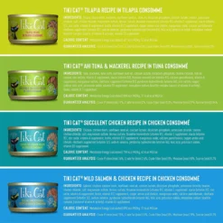 Tiki Cat Luau Variety Pack, 12 Pack -Garden Supplies Sales 2024 3231622 19573.1612562012