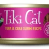 Tiki Cat Lanai Grill Tuna In Crab Surimi, 2.8oz 2 Tiki Cat Lanai Grill Tuna In Crab Surimi, 2.8oz -Garden Supplies Sales 2024 323171 90897.1612563992