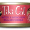 Tiki Cat Makaha Grill Mackerel & Sardines, 2.8oz