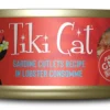 Tiki Cat Bora Bora Grill Sardines, 2.8oz -Garden Supplies Sales 2024 323174 35305.1612566306