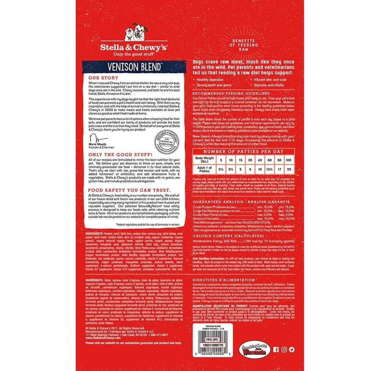 Stella & Chewy Venison Blend Frozen Dinner Patties 4 Stella & Chewy Venison Blend Frozen Dinner Patties - Image 2