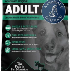 Annamaet 23% Adult Chicken & Rice, 40lb