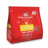Stella And Chewy's Chicken Frozen Dinner Morsels -Garden Supplies Sales 2024 4lb Morsels Chicken 1024x1024 73315.1668731471