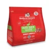 Stella And Chewy's Duck Duck Goose Frozen Dinner Morsels -Garden Supplies Sales 2024 4lb Morsels Duck 1024x1024 82370.1668731739