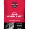 World's Best Cat Litter Multi Cat Unscented -Garden Supplies Sales 2024 50200890 31893.1608653680