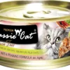 Fussie Cat Tuna & Prawns, 2.8oz -Garden Supplies Sales 2024 50671 MAIN. AC SL1500 V1475247187 52121.1614218453