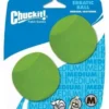 Chuckit! Erratic Ball -Garden Supplies Sales 2024 50900120 81151.1613412332