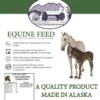 Complete Horse 13% Pellets, 50lb 1 Complete Horse 13% Pellets, 50lb -Garden Supplies Sales 2024 54501240 58731.1612138469