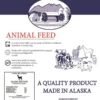 Llama Ration, 50lb 1 Llama Ration, 50lb -Garden Supplies Sales 2024 54601730 81342.1612049103