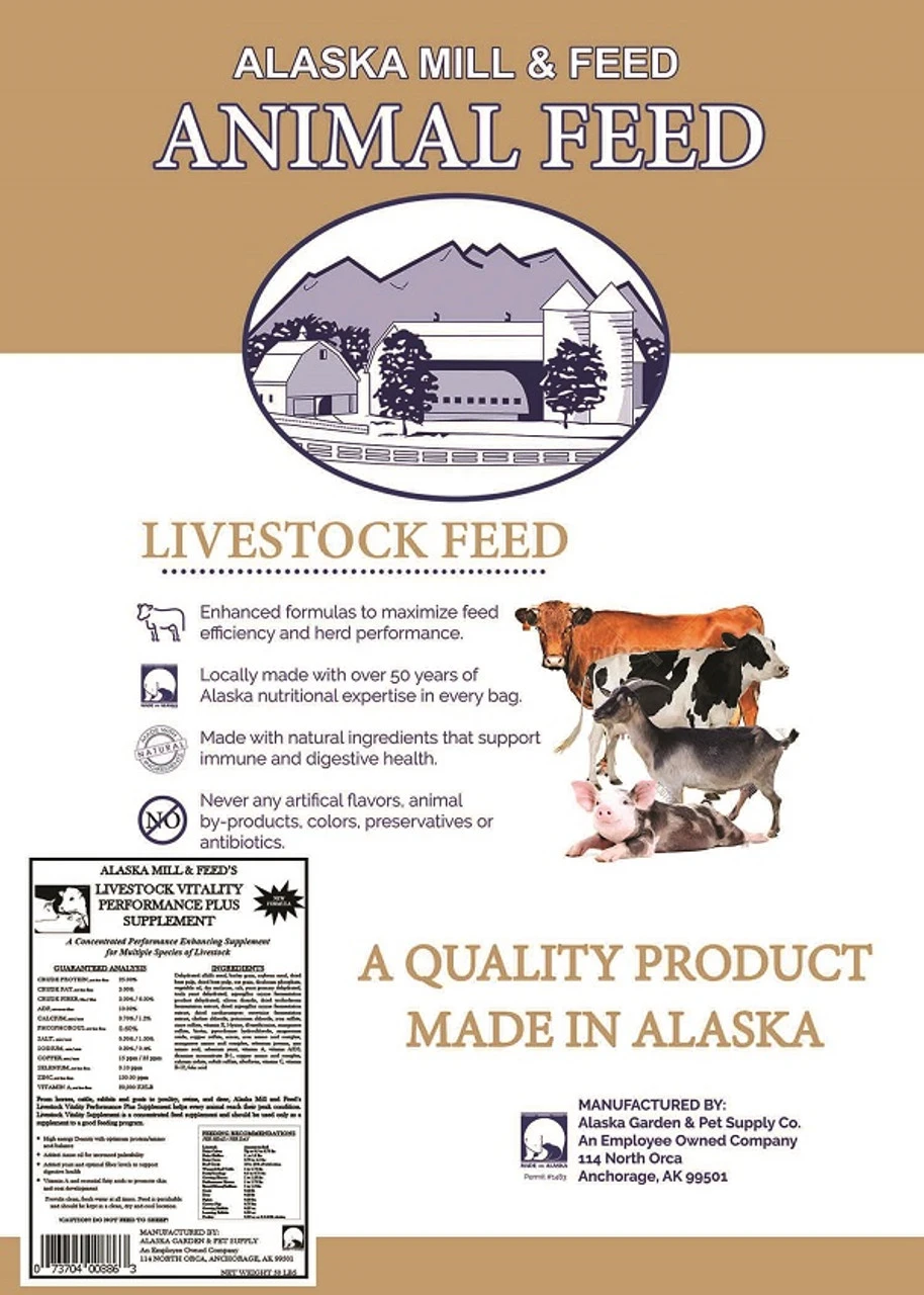 Livestock Vitality Supplement, Pellets 50lb 3 Livestock Vitality Supplement, Pellets 50lb