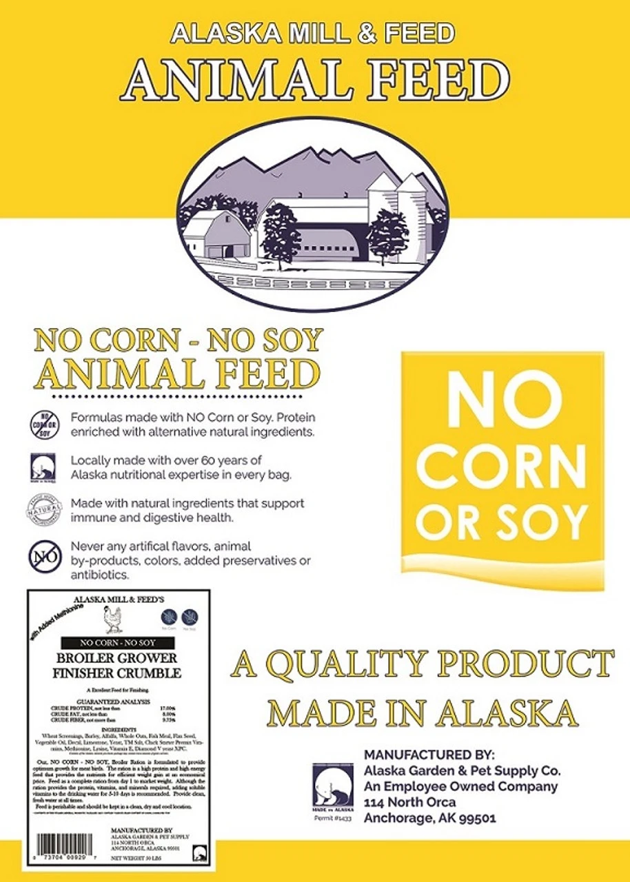 Broiler Grower Crumbles No Corn-No Soy, 50lb 3 Broiler Grower Crumbles No Corn-No Soy, 50lb