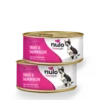 Nulo Freestyle Trout & Salmon Recipe, 5.5oz -Garden Supplies Sales 2024 63AF05 freestyle cat gf trout 65e07d2f 6c79 4a38 aa23 915cf39ad8a8 1024x1024 83863.1632095306