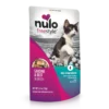Nulo Freestyle Sardine & Beef In Broth Recipe -Garden Supplies Sales 2024 63PB02 freestyle cat sardine beef pouches 1024x1024 17221.1632009983