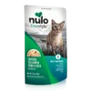 Nulo Freestyle Chicken, Yellowfin Tuna & Duck In Broth Recipe -Garden Supplies Sales 2024 63PD02 freestyle cat chicken tuna duck pouches 019f5df2 fe42 4bc1 987c ae75172e166a 1024x1024 66243.1632011606