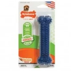 Nylabone Flexible Dental Chew Bone -Garden Supplies Sales 2024 73081278 2 42817.1606622943