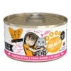 Weruva Cat BFF Tuna & Salmon Soulmates -Garden Supplies Sales 2024 8007637 01658.1610404496