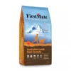 First Mate Grain Free Lamb Dog Food -Garden Supplies Sales 2024 8100420 96854.1624578406