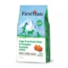First Mate Grain Free Duck And Pumpkin Dog Food -Garden Supplies Sales 2024 8100901 91226.1624743598