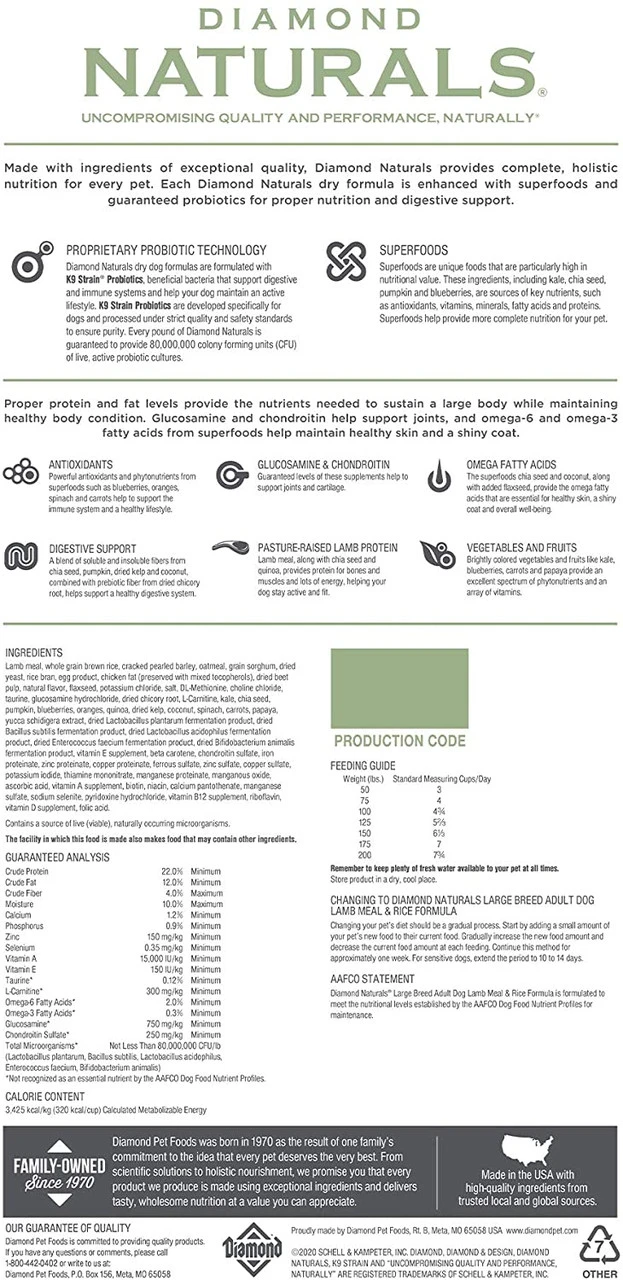 Diamond Naturals Large Breed Lamb & Rice, 40lb 4 Diamond Naturals Large Breed Lamb & Rice, 40lb - Image 2