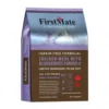 First Mate Grain Free Chicken Cat Food,4lb -Garden Supplies Sales 2024 8200618 00195.1625014476