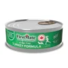First Mate Limited Ingredient Turkey Cat Food 2 First Mate Limited Ingredient Turkey Cat Food -Garden Supplies Sales 2024 8220111 58969.1625070185