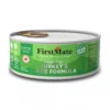 First Mate Friendly Turkey And Rice Cat Food -Garden Supplies Sales 2024 8220647 07729.1625071861