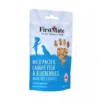 First Mate Fish And Blueberry Dog Treat, 8oz -Garden Supplies Sales 2024 8400018 10955.1625072684