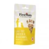 First Mate Chicken And Blueberry Dog Treat, 8oz -Garden Supplies Sales 2024 8400033 65564.1625072892
