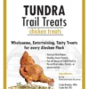 Tundra Trail Chicken Treats, 3lb -Garden Supplies Sales 2024 9927 27368.1612125994