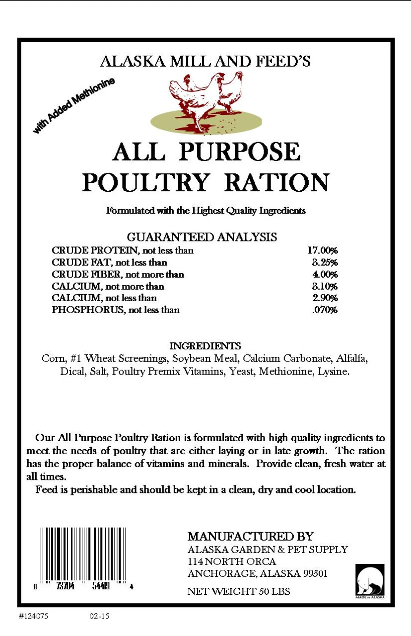 All Purpose Poultry Ration, 50lb 4 All Purpose Poultry Ration, 50lb - Image 2