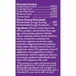 Stella And Chewy's Marvelous Morsels Chicken/Salmon, 5.5oz 8 Stella And Chewy's Marvelous Morsels Chicken/Salmon, 5.5oz -Garden Supplies Sales 2024 CatWet MarvelousMorsels ChickenSalmon Side 1080x0 c default 68413.1613864094