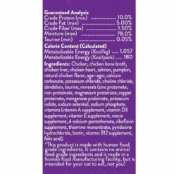 Stella And Chewy's Purrfect Pate Chicken/Salmon, 5.5oz -Garden Supplies Sales 2024 CatWet PuurfectPate ChickenSalmon Side 1080x0 c default 17101.1613863108