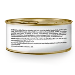 Nulo Freestyle Trout & Salmon Recipe, 5.5oz 6 Nulo Freestyle Trout & Salmon Recipe, 5.5oz -Garden Supplies Sales 2024 FS trout cat 5.5oz can back2 1024x1024 89184.1632095306