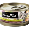 Fussie Cat Tuna & Clams, 2.8oz 1 Fussie Cat Tuna & Clams, 2.8oz -Garden Supplies Sales 2024 Fussie CAN TUNA CLAMS 76924.1611873326