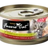 Fussie Cat Tuna & Salmon, 2.8oz 1 Fussie Cat Tuna & Salmon, 2.8oz -Garden Supplies Sales 2024 Fussie CAN TUNA SALMON 92217.1611874455