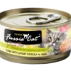 Fussie Cat Tuna & Shrimp, 2.8oz -Garden Supplies Sales 2024 Fussie CAN TUNA SHRIMP 03633.1611874002